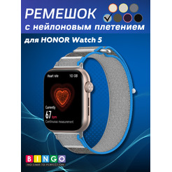 Ремешок для умных часов Bingo Nylon Buckle HONOR Watch 5 Серый с синим
