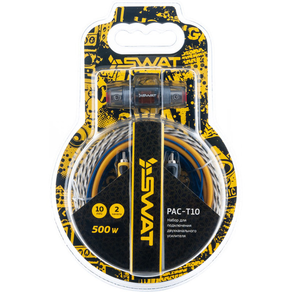 Набор проводов для подключения 2-канального усилителя 10Ga Swat PAC-T10