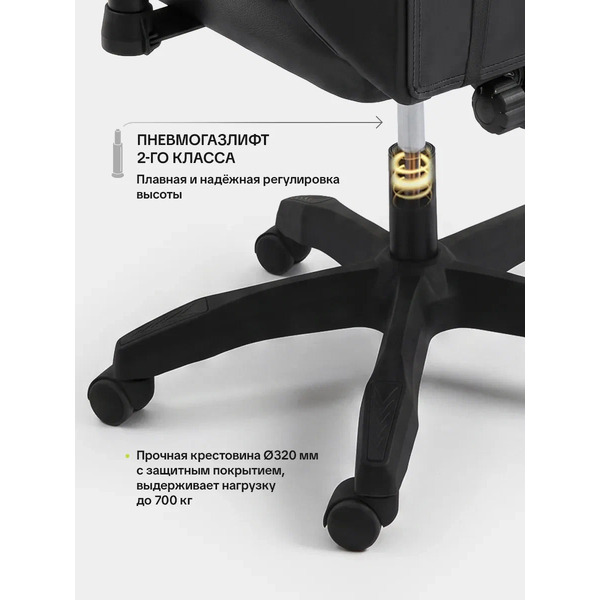 Игровое кресло byroom RG FLEX leather grey BRGL025/G