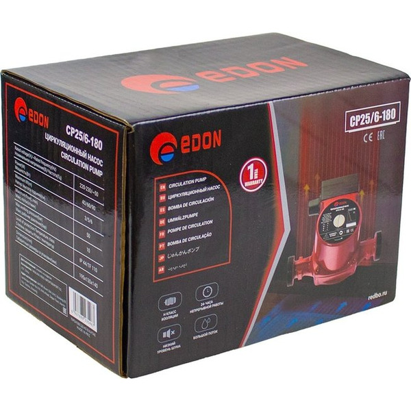 Циркуляционный насос Edon CP25/6-180