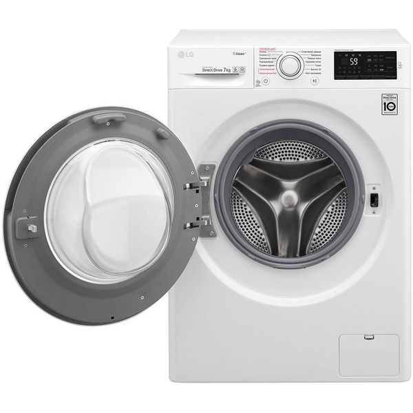 Стиральная машина LG F2J6HS0W