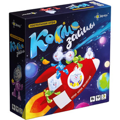 Настольная игра Эврикус Космозайцы BG-17067
