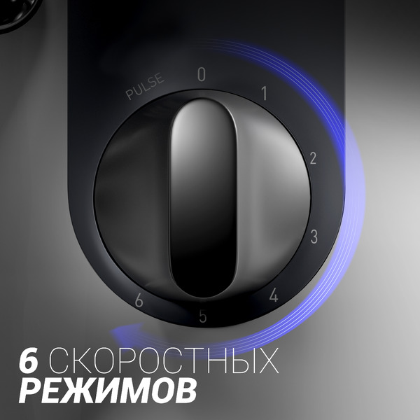 Кухонная машина Polaris PKM 1104