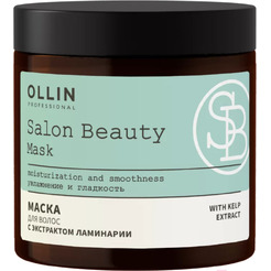 Маска для волос Ollin Professional Salon Beauty с экстрактом ламинарии, 500 мл