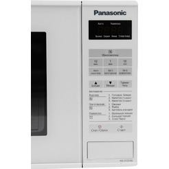 Микроволновая печь PANASONIC NN-ST251WZPE