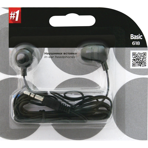 Наушники Defender Basic 618 (черный)