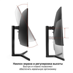 Монитор ExeGate Combat EC2700TA EX297303RUS
