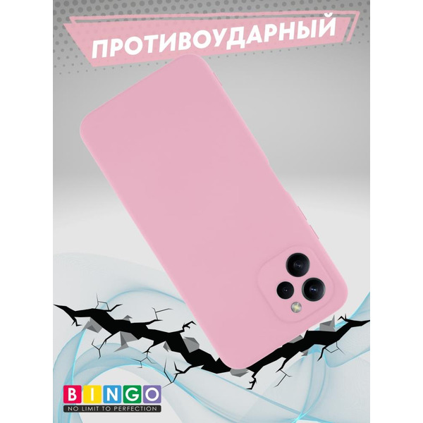 Бампер Bingo Liquid TPU для HUAWEI Nova Y61 Розовый