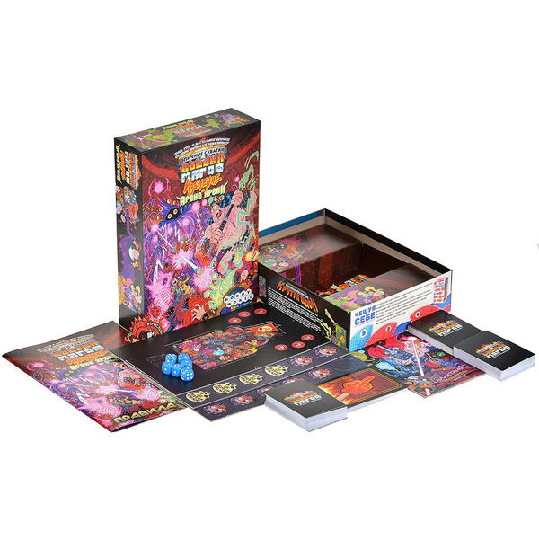 Настольная игра HOBBY WORLD Эпичные схватки боевых магов Избиение на Арене хрени 915948