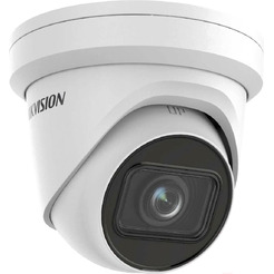 IP-камера Hikvision DS-2CD2H43G2-IZS (белый)