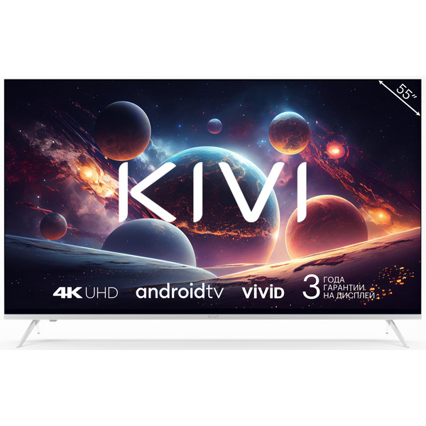 Телевизор KIVI M55UD70W