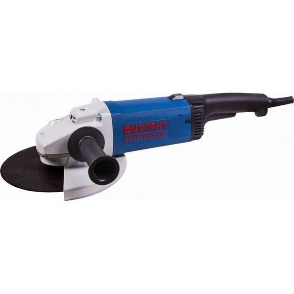 Двуручная углошлифмашина ФИОЛЕНТ МШУ 1-23-230 Б (ИДФР298135001-05МК1)