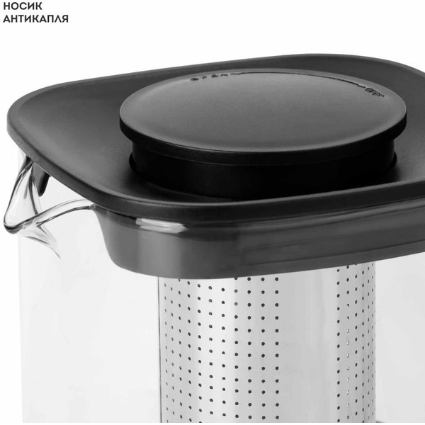 Чайник заварочный Galaxy Line GL 9360 черный