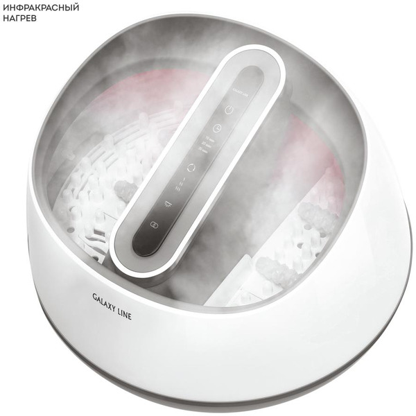 Ванночка массажная для ног Galaxy GL4904