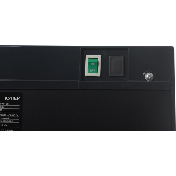Кулер для воды Hyundai AquaTouch UV H-WD7615E