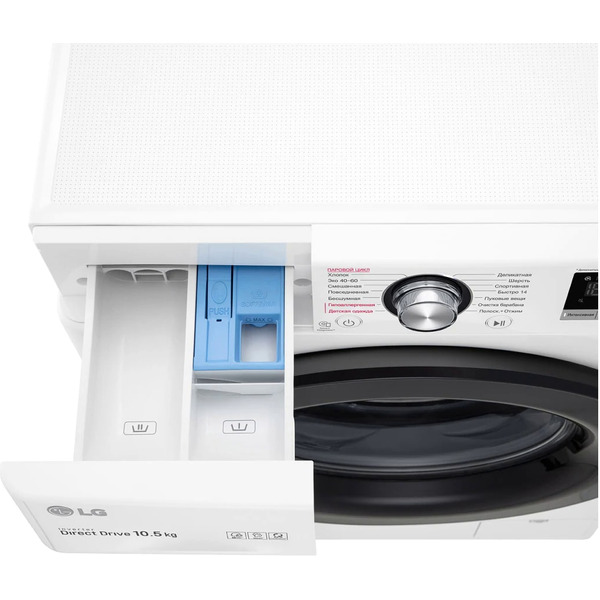 Стиральная машина LG AI DD TW4V3RS6W