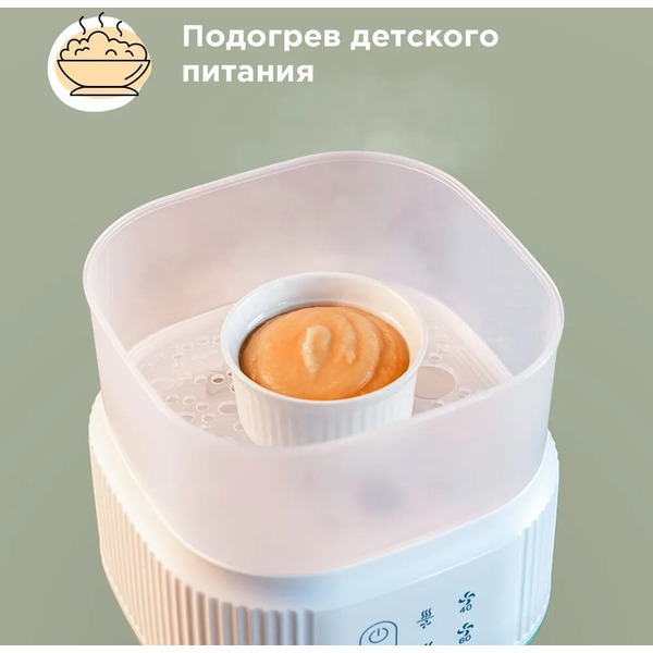 Стерилизатор для бутылочек с сушкой РЕДМОНД BC5201 (Белый)