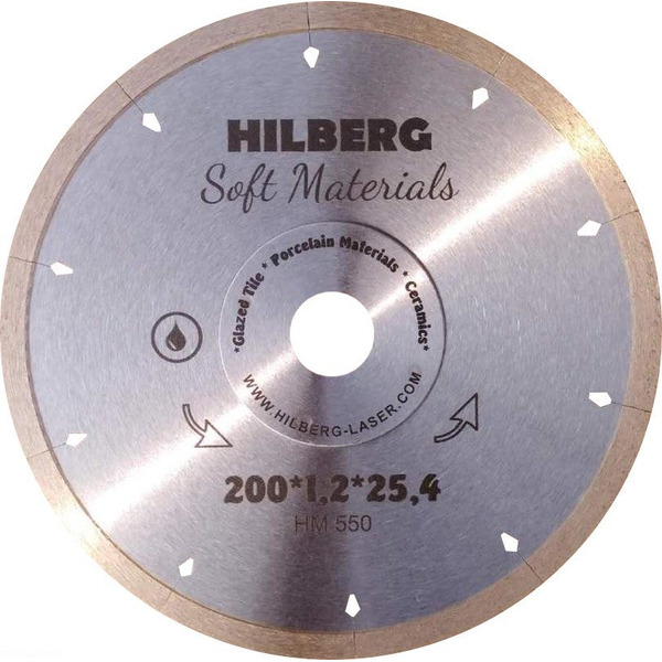 Алмазный диск Hilberg HM550 200*25,4