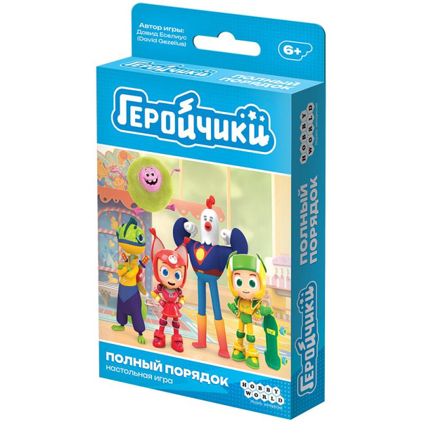 Настольная игра Hobby World 915654 Геройчики Полный порядок
