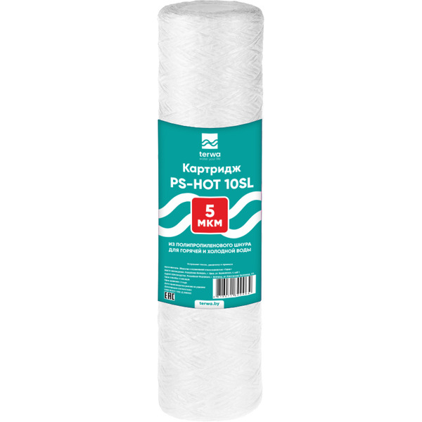 Картридж для механической очистки горячей воды (нить) Terwa PS-HOT 10 SL 5 мкм