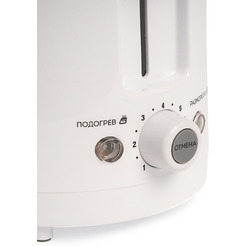 Тостер Galaxy GL2908