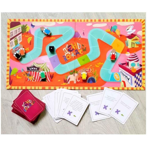 Настольная игра Магеллан День вождей MAG02528