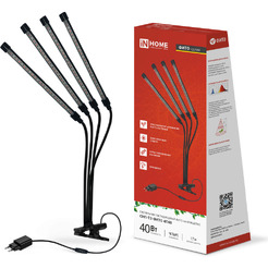 Светильник настольный на прищепке светодиодный IN HOME СНП-Т2-ФИТО 4П40 (4690612053554)