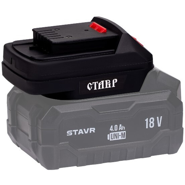 Переходник Stavr СП 20/18 9090320005