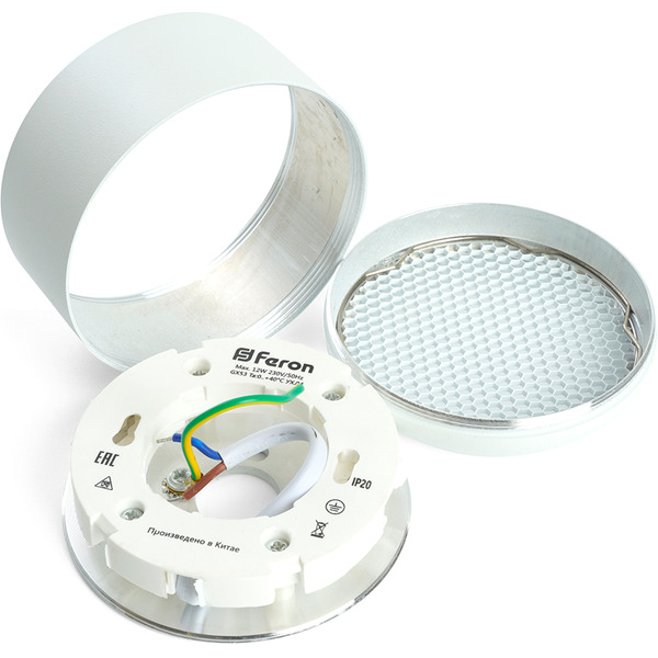 Светильник Feron HL364 48399