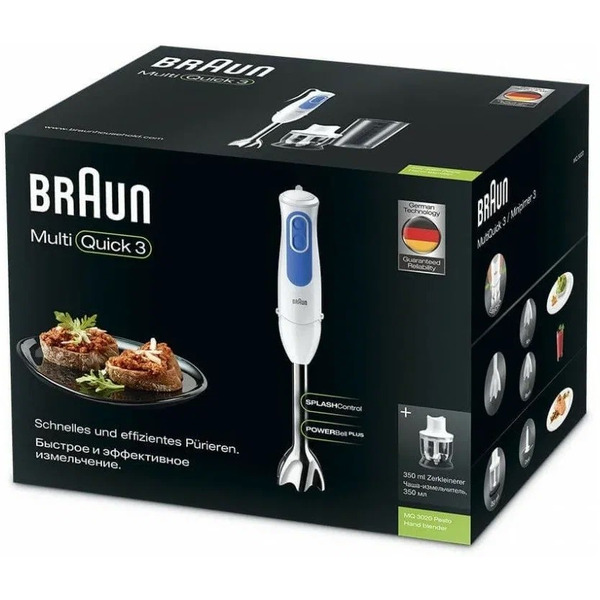 Блендер BRAUN MQ3020WH Pesto