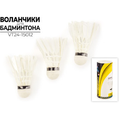 Набор воланчиков CHENGDELI VT24-15012