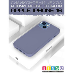 Бампер BINGO Metal для APPLE iPhone 16 фиолетовый