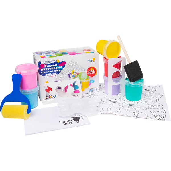 Набор для рисования Genio Kids Рисуем пальчиками TA1407