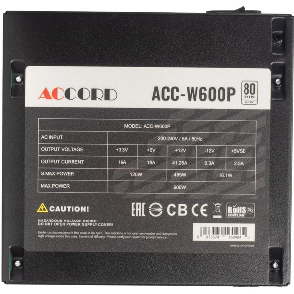 Блок питания Accord ACC-W600P