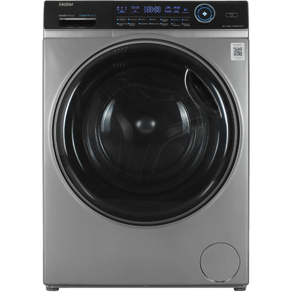 Стиральная машина Haier HW80-BP14979S