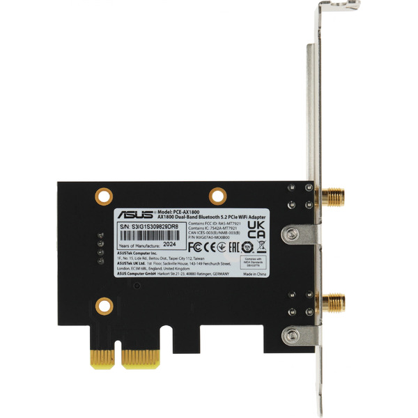 Wi-Fi/Bluetooth адаптер ASUS PCE-AX1800