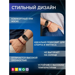 Ремешок для фитнес-трекера Bingo Silicone для Xiaomi Smart Band 7 Pro (темно-синий)