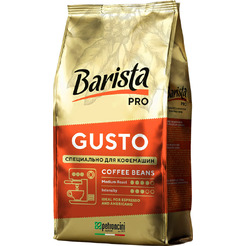 Кофе в зернах Barista Pro Густо (800г)