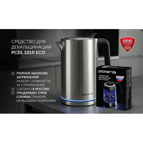 Электрический чайник Polaris PWK 0712CA Water Way Pro