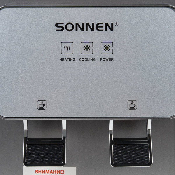 Кулер для воды Sonnen TSE-02GP 455745