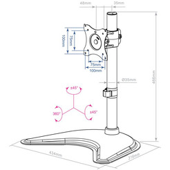 Кронштейн для мониторов Arm Media LCD-T51