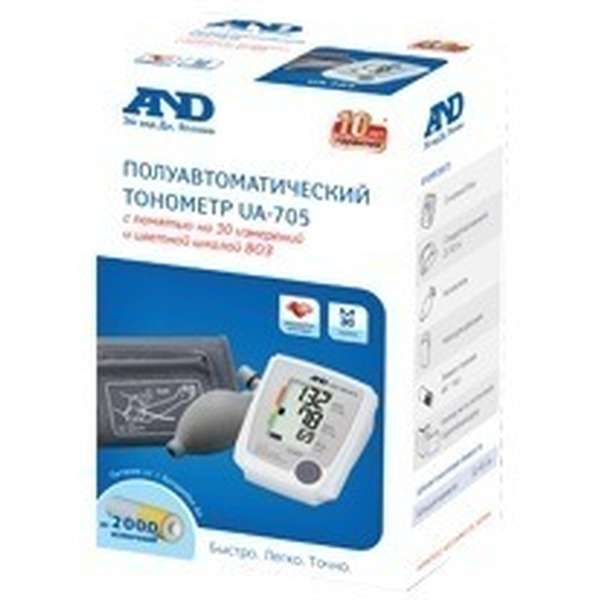 Прибор для измерения артериального A&D UA-705
