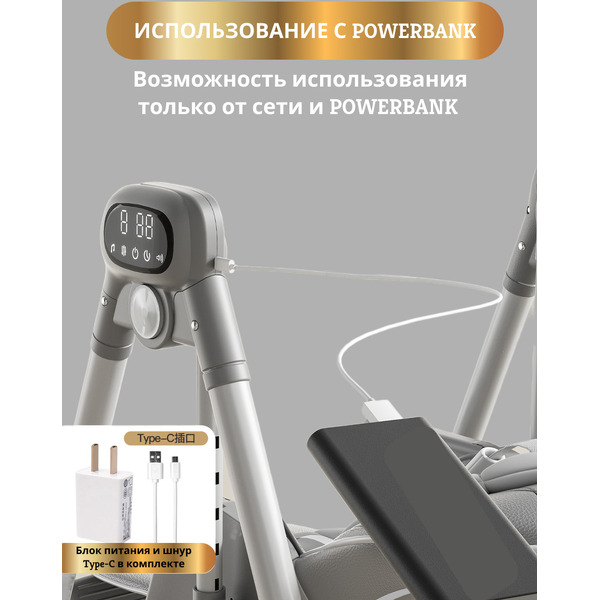 Стульчик для кормления 4в1 VipBaby POLLY GRAPHITE