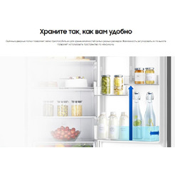 Холодильник Samsung RB30A30N0WW/WT