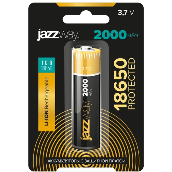 Аккумулятор JAZZWAY 18650 (5012042)