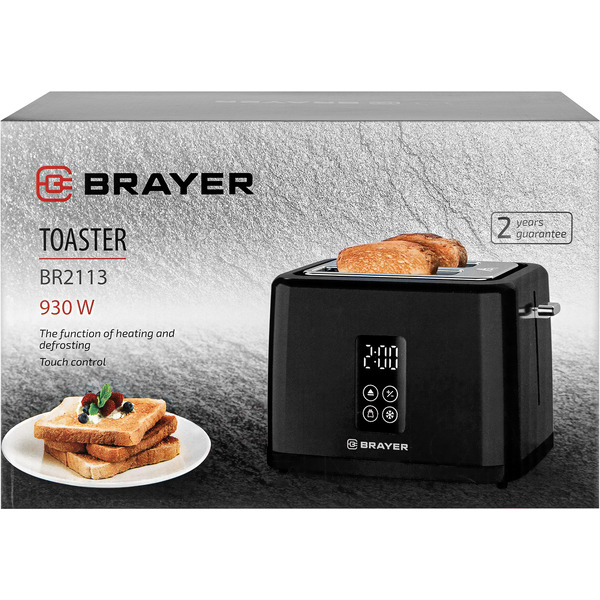 Тостер Brayer BR2113