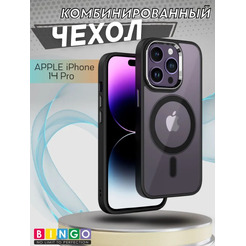 Бампер Bingo Metal Magnetic для APPLE iPhone 14 Pro Черный