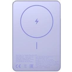 Портативное зарядное устройство Xiaomi Super Slim Magnetic Power Bank 5000 mAh BHR08PNGL (фиолетовый)