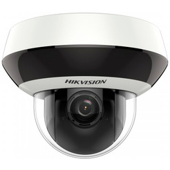 IP-камера Hikvision DS-2DE2A404IW-DE3(C0)(S6)(C)