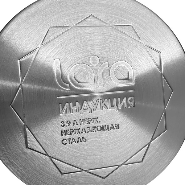 Набор посуды Lara СИРИУС LR02-135